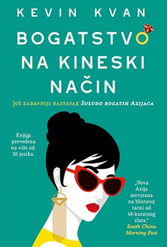 Bogatstvo na kineski način Kevin Kvan Komedije