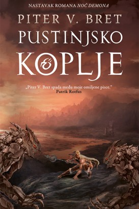 Pustinjsko koplje Piter V. Bret Epska fantastika
