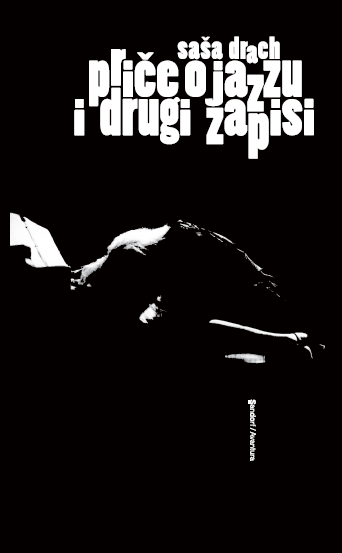 Priče o jazzu i drugi zapisi.png