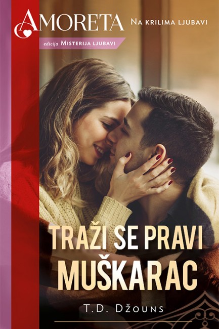 Traži se pravi muškarac T. D. Džouns Ljubavni