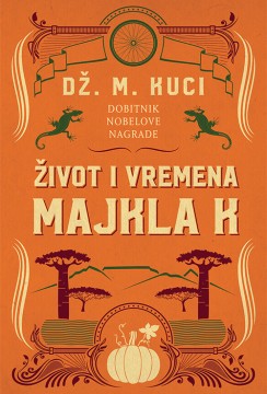 Život i vremena Majkla K Dž. M.  Kuci Drama