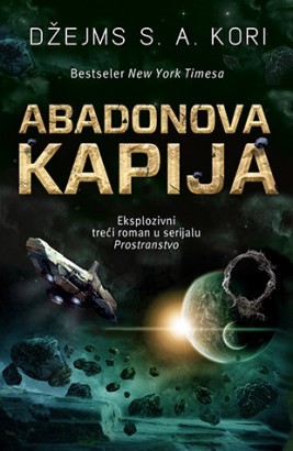 Abadonova kapija Naučna fantastika Filmovane knjige