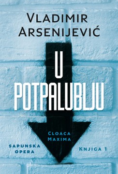 U potpalublju Vladimir Arsenijević Domaći pisci