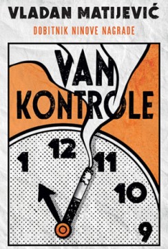 Van kontrole Vladan Matijević Drama Domaći autori