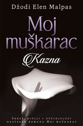 Moj muškarac - Kazna Džodi Elen Malpas Erotski