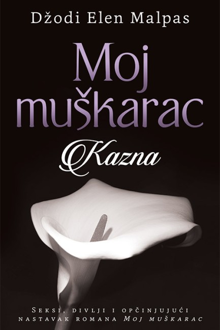 Moj muškarac - Kazna Džodi Elen Malpas Erotski