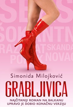 Grabljivica Simonida Milojković Domaći pisci