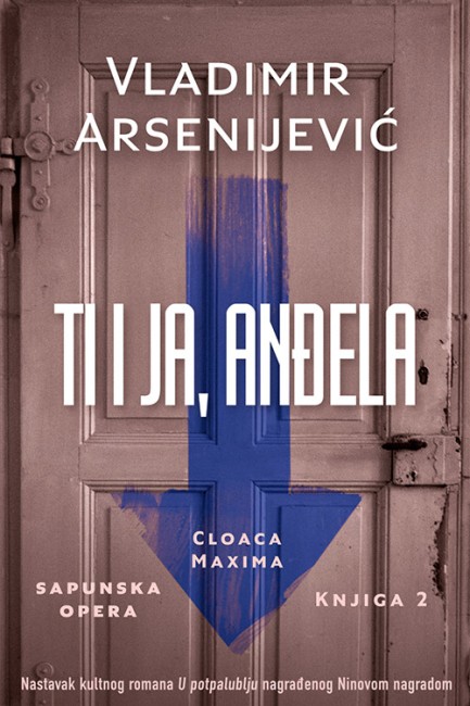 Ti i ja, Anđela Vladimir Arsenijević Domaći pisci