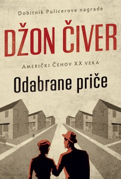 Odabrane priče Džon Čiver Nagrađene knjige