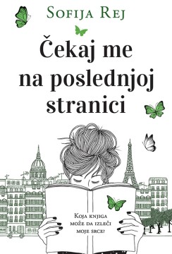 Čekaj me na poslednjoj stranici Sofija Rej Drama