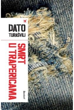 Smrt u trapericama.jpg