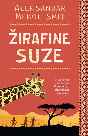 Žirafine suze Aleksandar Mekol Smit Drama