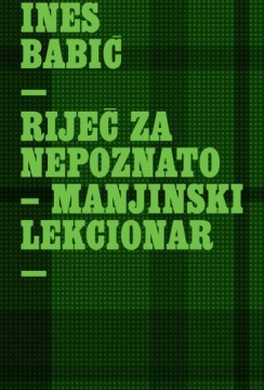 Riječ za nepoznato manjinski lekcionar.jpg