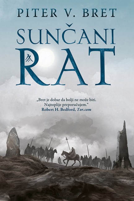 Sunčani rat Piter V. Bret Epska fantastika