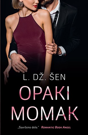 Opaki momak L. Dž. Šen Erotski