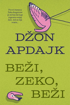 Beži, Zeko, beži Džon Apdajk Drama