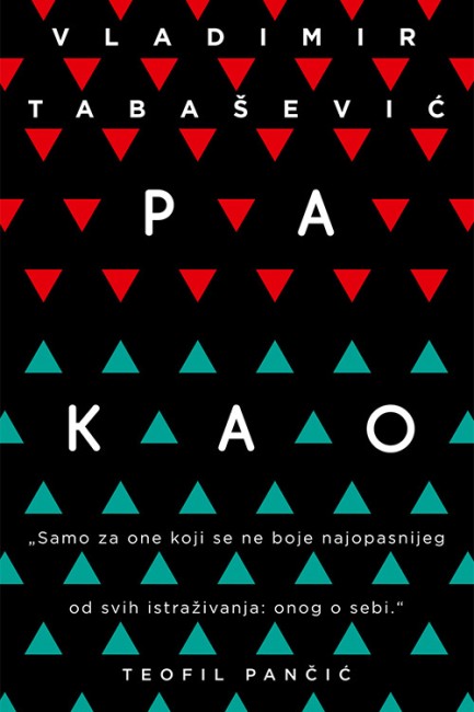 Pa kao Vladimir Tabašević Domaći pisci