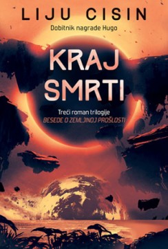 Kraj smrti Liju Cisin Naučna fantastika Fantastika