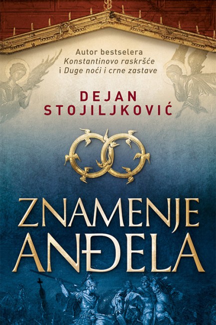 Znamenje anđela Dejan Stojiljković Domaći pisci
