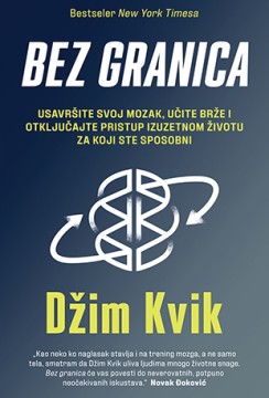 Bez granica Džim Kvik Publicistika