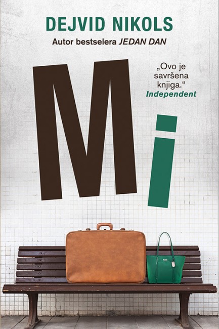 Mi Dejvid Nikols Drama