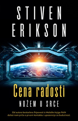 Cena radosti Stiven Erikson Fantastika