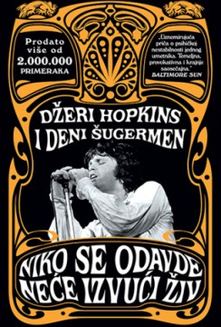 Niko se odavde neće izvući živ Džeri Hopkins, Deni Šugermen