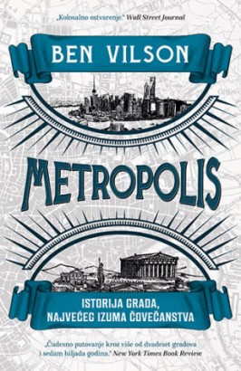 MetropolisBen Vilson Popularna nauka Publicistika Istorija