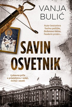 Savin osvetnik Vanja Bulić Domaći pisci