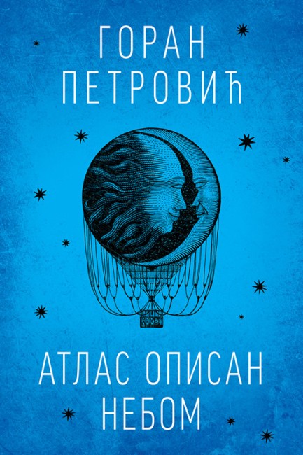 Atlas opisan nebom Goran Petrović Domaći pisci