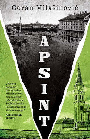 Apsint Goran Milašinović Drama