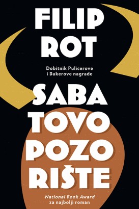 Sabatovo pozorište Filip Rot Drama