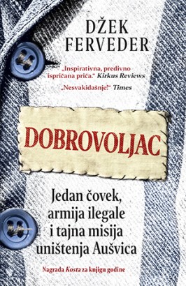 Dobrovoljac Džek Ferveder Autobiografije i biografije