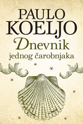 Dnevnik jednog čarobnjaka Paulo Koeljo Drama