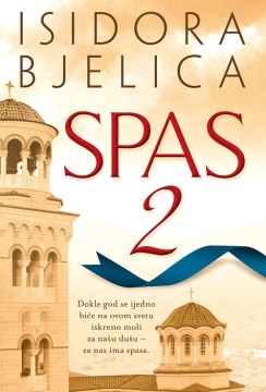 Spas 2 Isidora Bjelica Domaći pisci