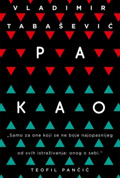 Pa kao Vladimir Tabašević Domaći pisci