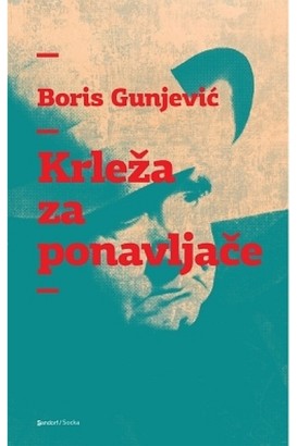 Krleža za ponavljače.jpg
