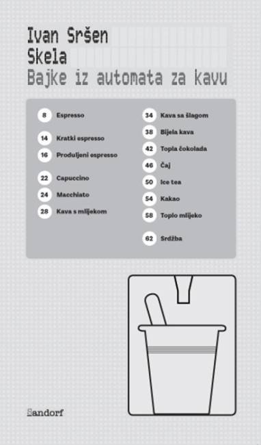 SkelaBajke iz automata za kavu.jpg