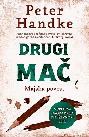 Drugi mač Peter Handke Drama